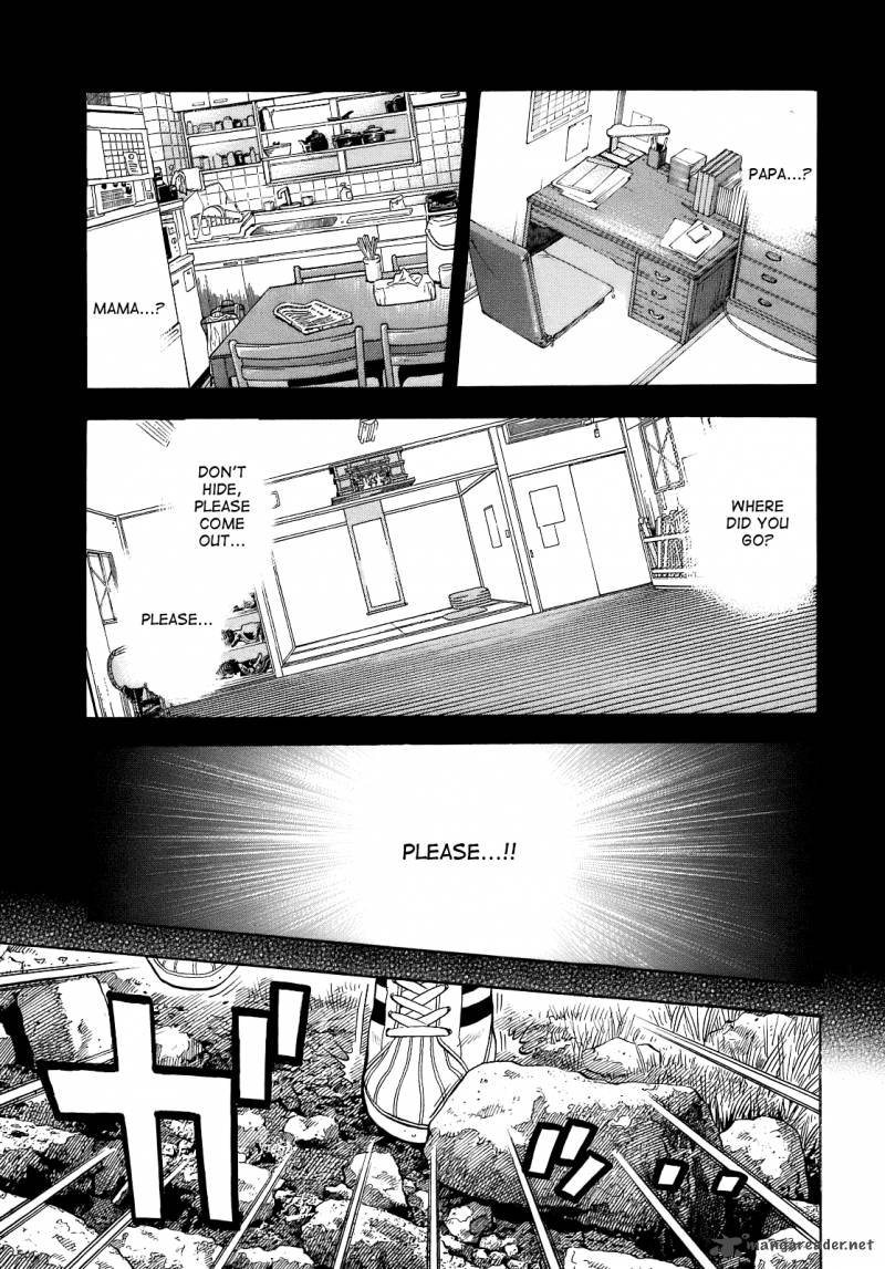 Montage Watanabe Jun Chapter 5 Page 3