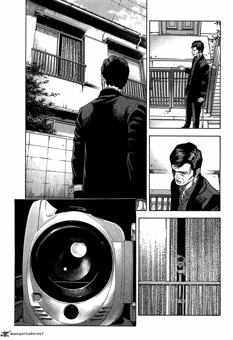 Montage Watanabe Jun Chapter 50 Page 1