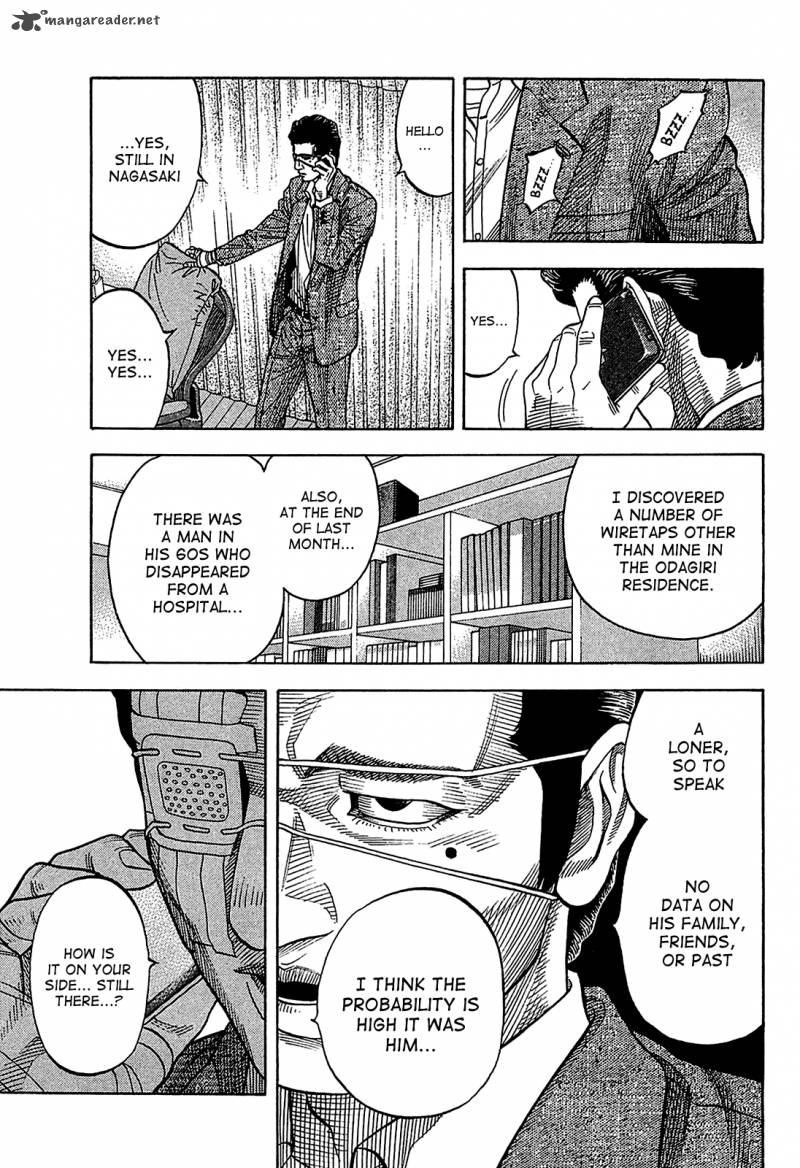 Montage Watanabe Jun Chapter 50 Page 11