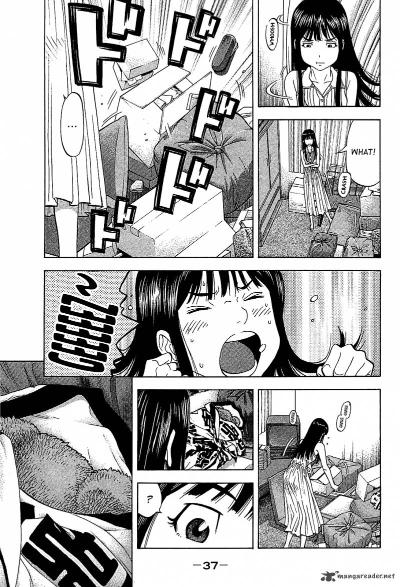 Montage Watanabe Jun Chapter 50 Page 15