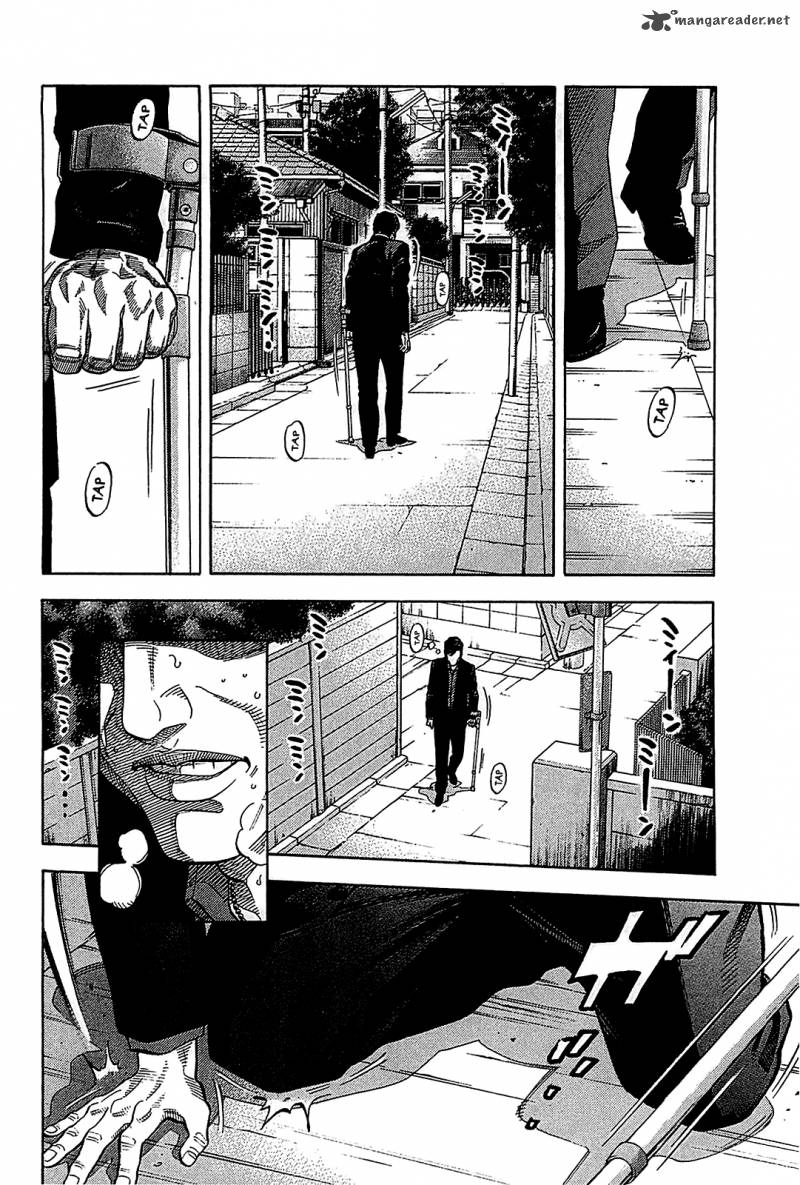 Montage Watanabe Jun Chapter 50 Page 4