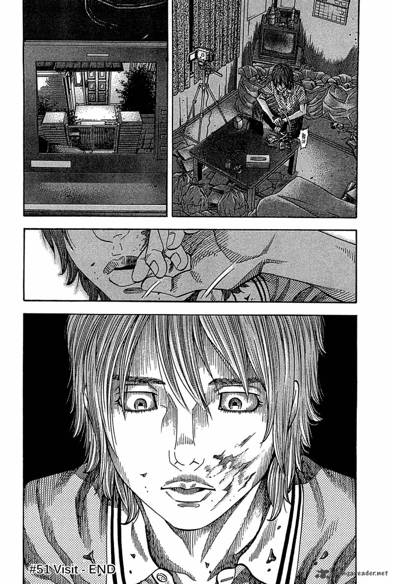 Montage Watanabe Jun Chapter 51 Page 18