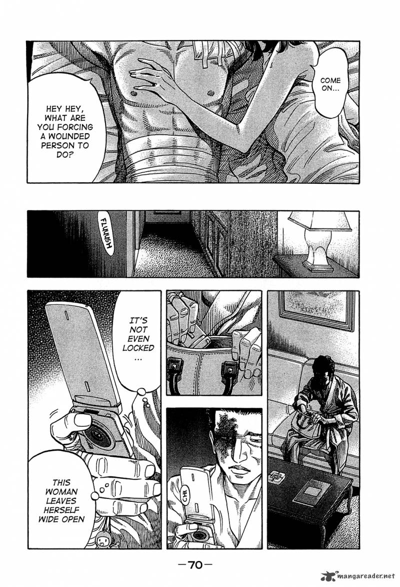 Montage Watanabe Jun Chapter 52 Page 11