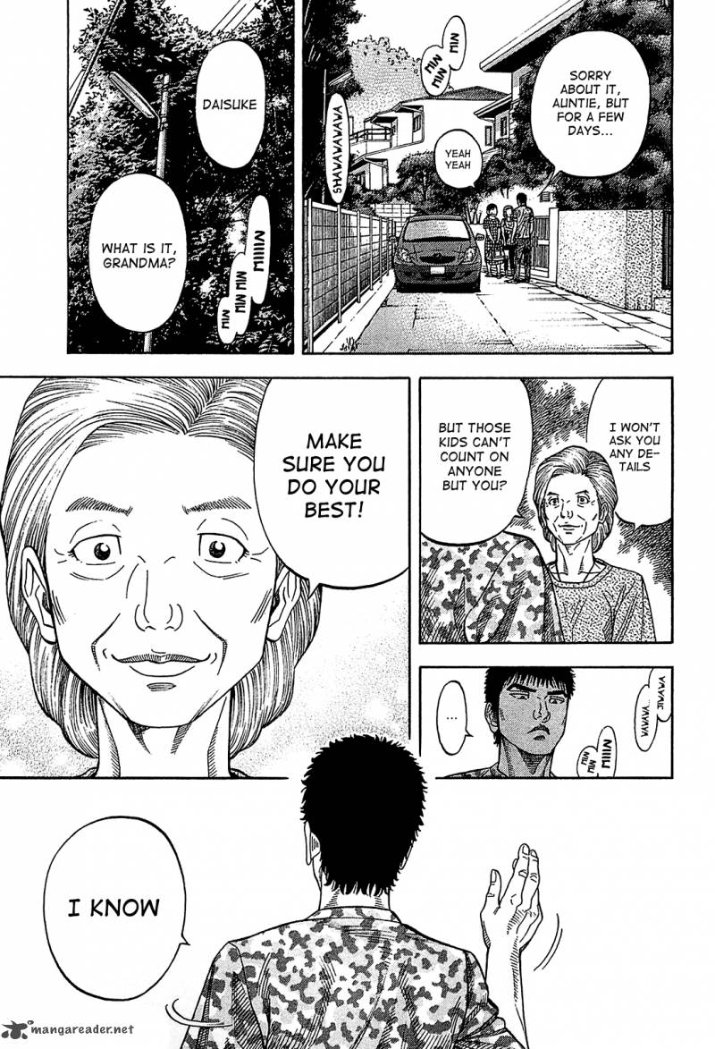 Montage Watanabe Jun Chapter 52 Page 16