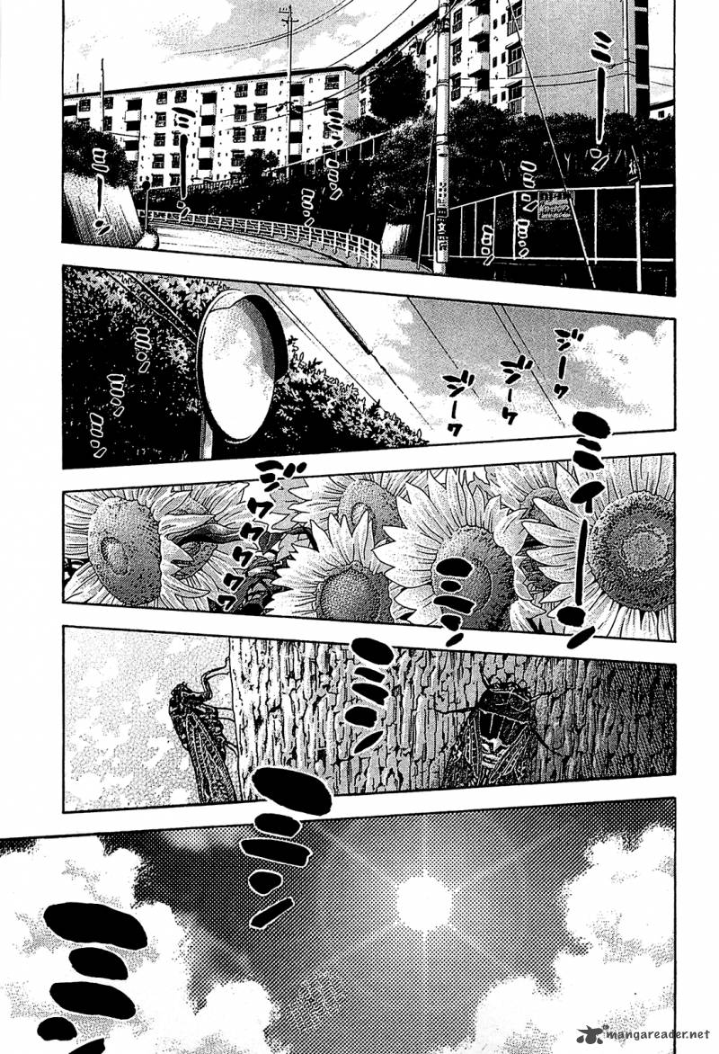 Montage Watanabe Jun Chapter 53 Page 1