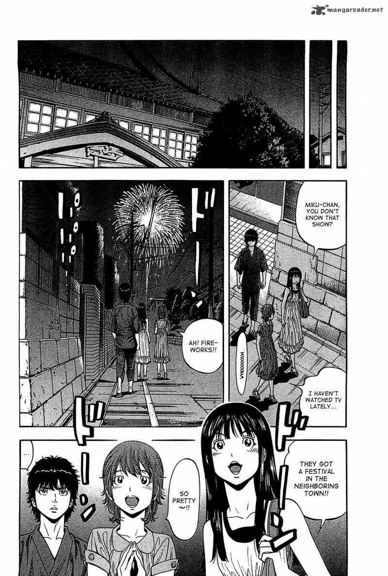 Montage Watanabe Jun Chapter 53 Page 13