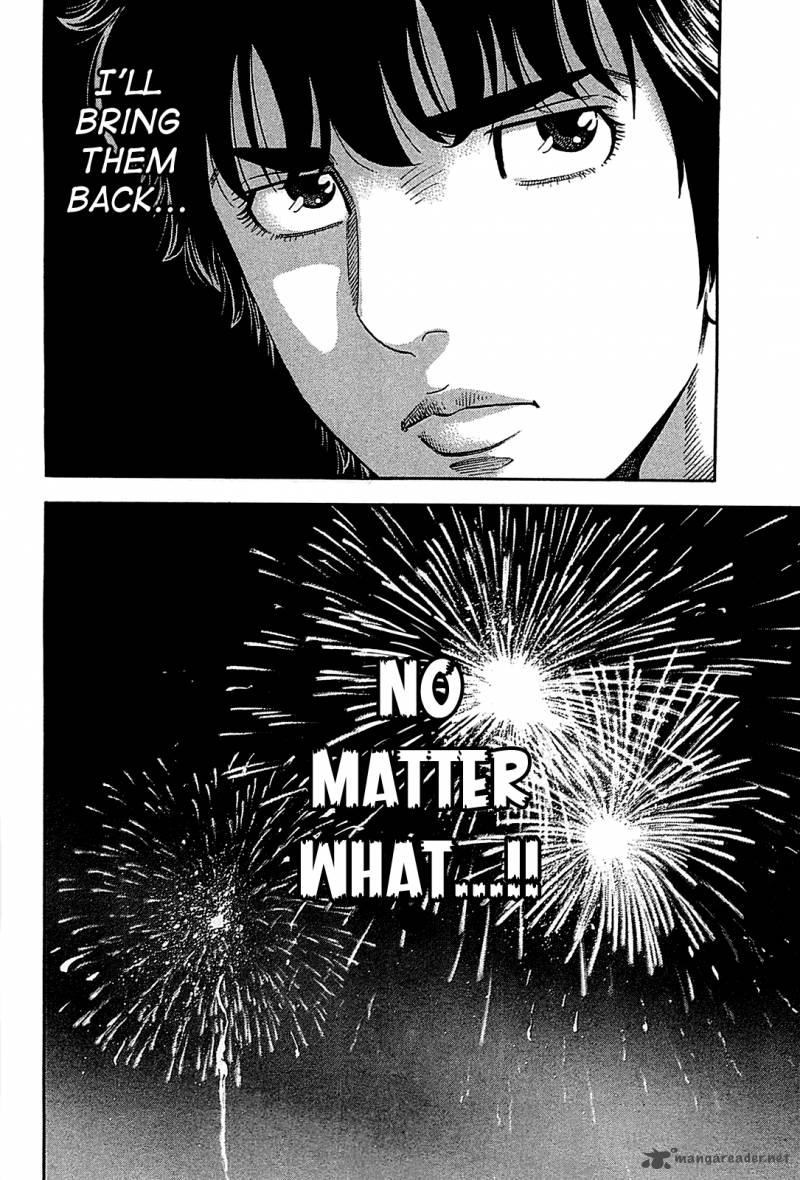 Montage Watanabe Jun Chapter 53 Page 15