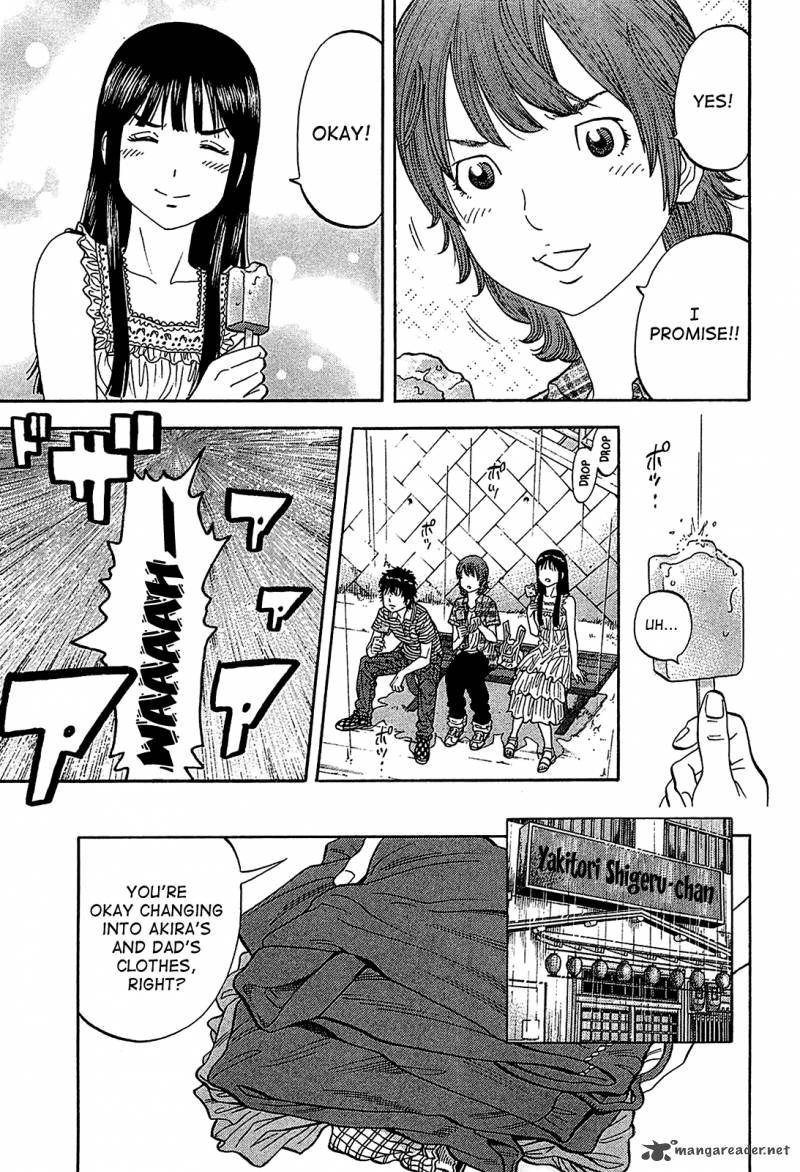 Montage Watanabe Jun Chapter 53 Page 7