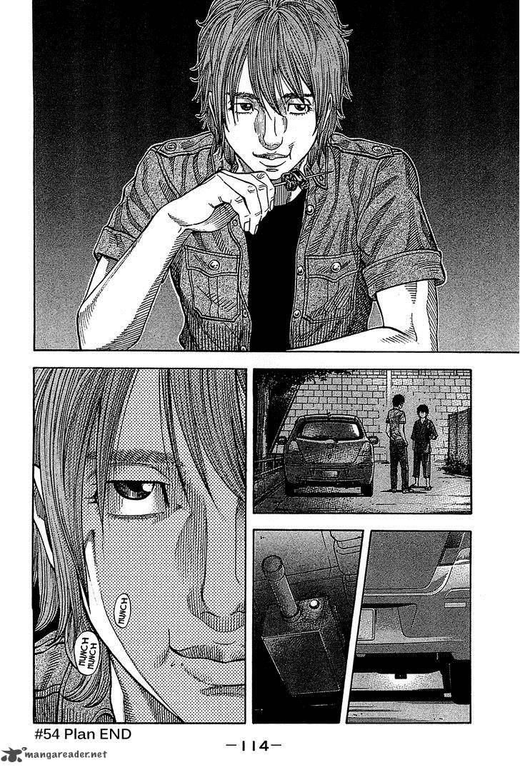 Montage Watanabe Jun Chapter 54 Page 18