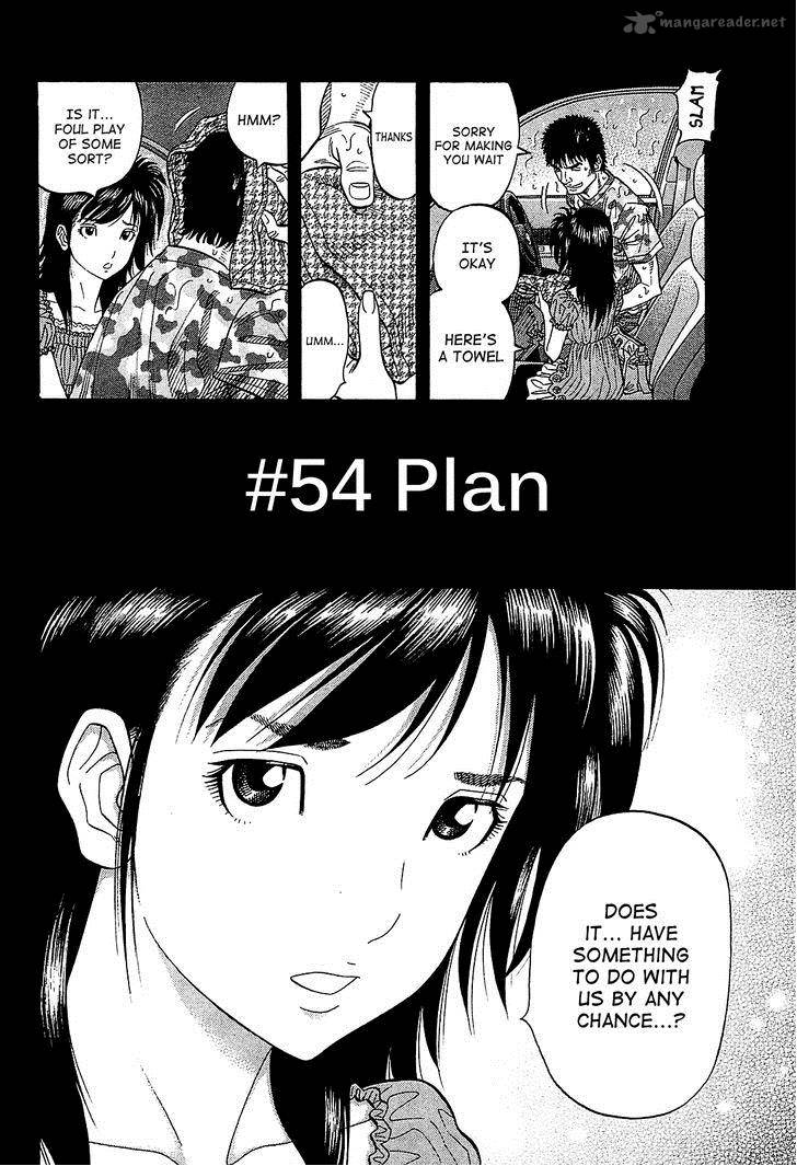Montage Watanabe Jun Chapter 54 Page 2