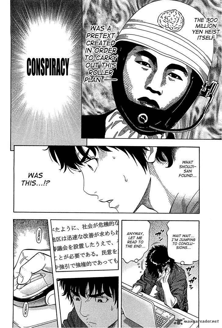 Montage Watanabe Jun Chapter 54 Page 8