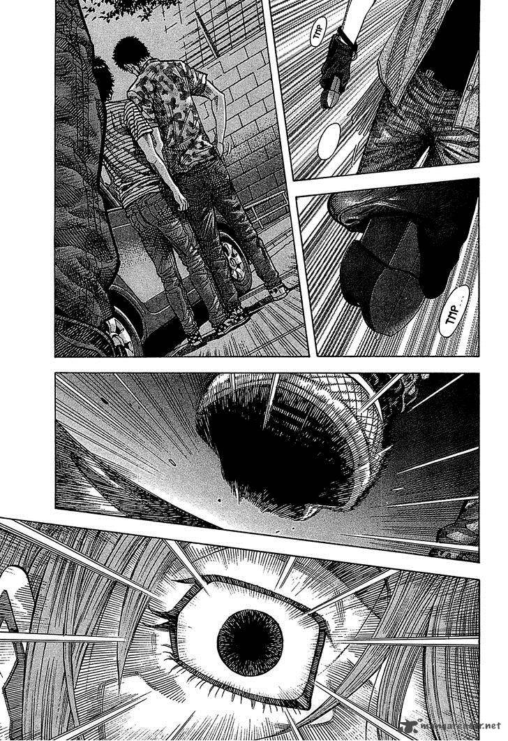 Montage Watanabe Jun Chapter 56 Page 1