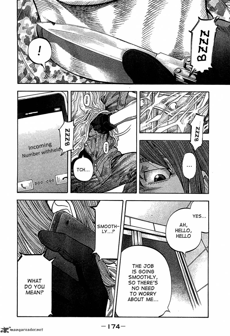 Montage Watanabe Jun Chapter 58 Page 4