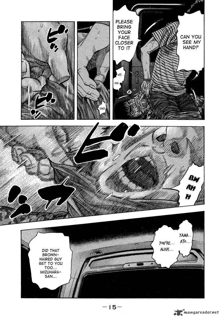 Montage Watanabe Jun Chapter 59 Page 12