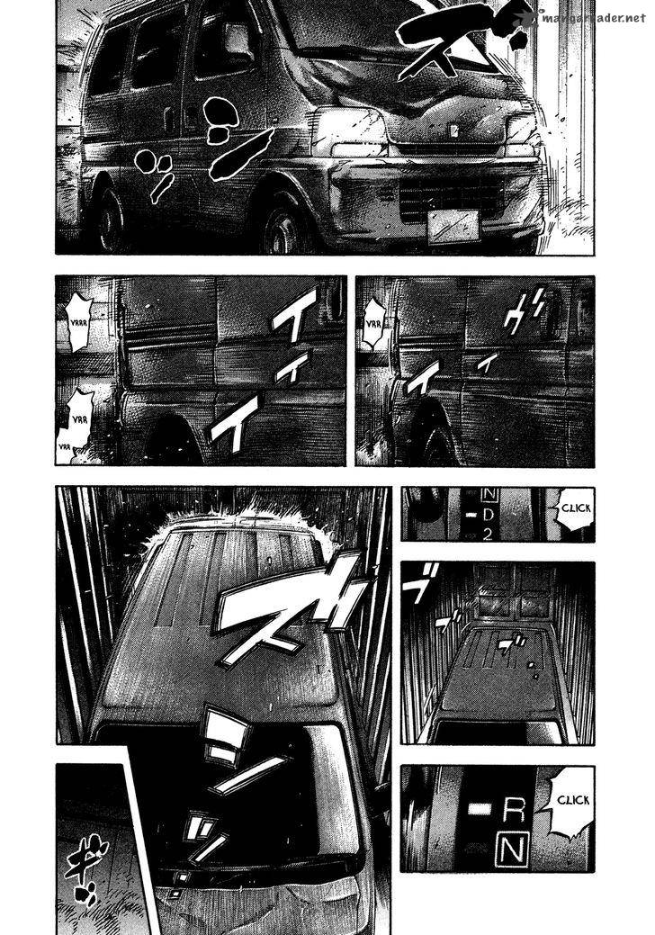 Montage Watanabe Jun Chapter 60 Page 15