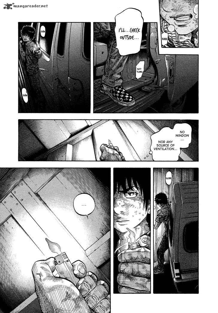 Montage Watanabe Jun Chapter 60 Page 7