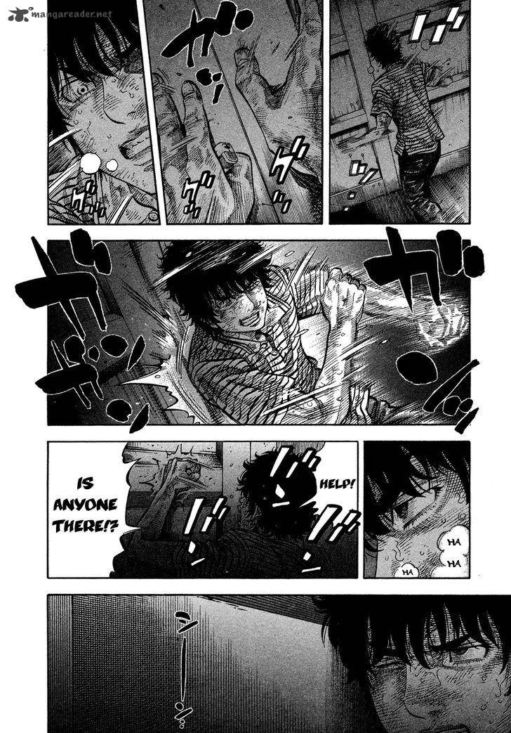 Montage Watanabe Jun Chapter 60 Page 8