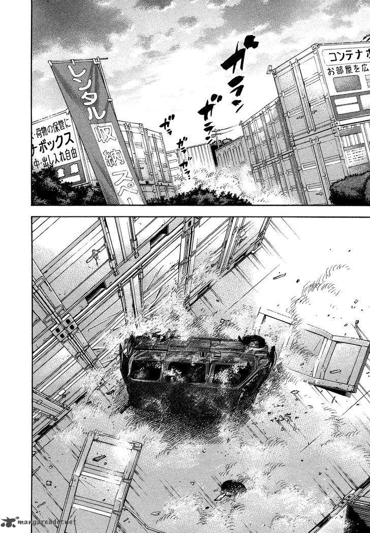 Montage Watanabe Jun Chapter 61 Page 5