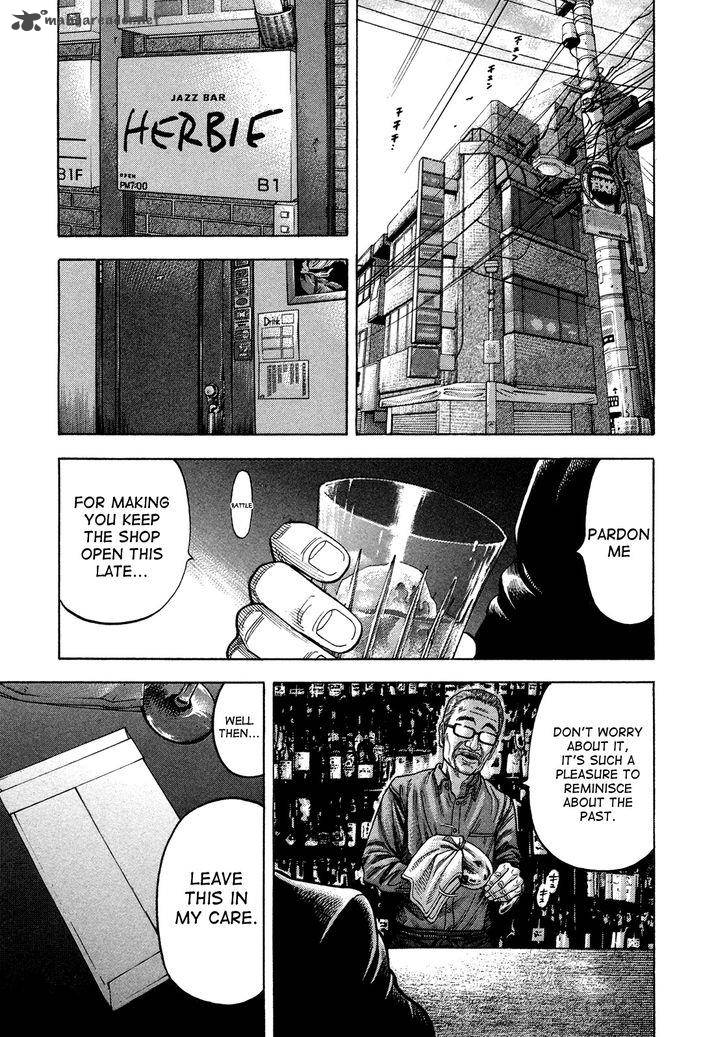 Montage Watanabe Jun Chapter 62 Page 16