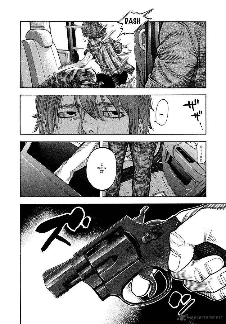 Montage Watanabe Jun Chapter 63 Page 6