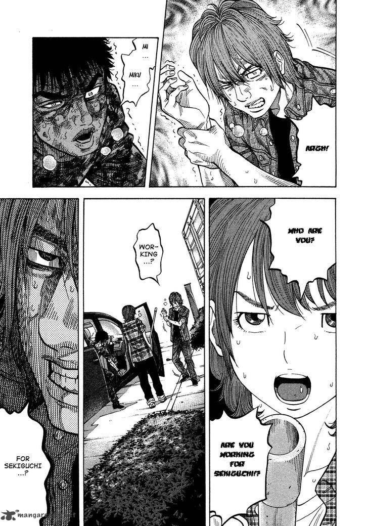 Montage Watanabe Jun Chapter 63 Page 9