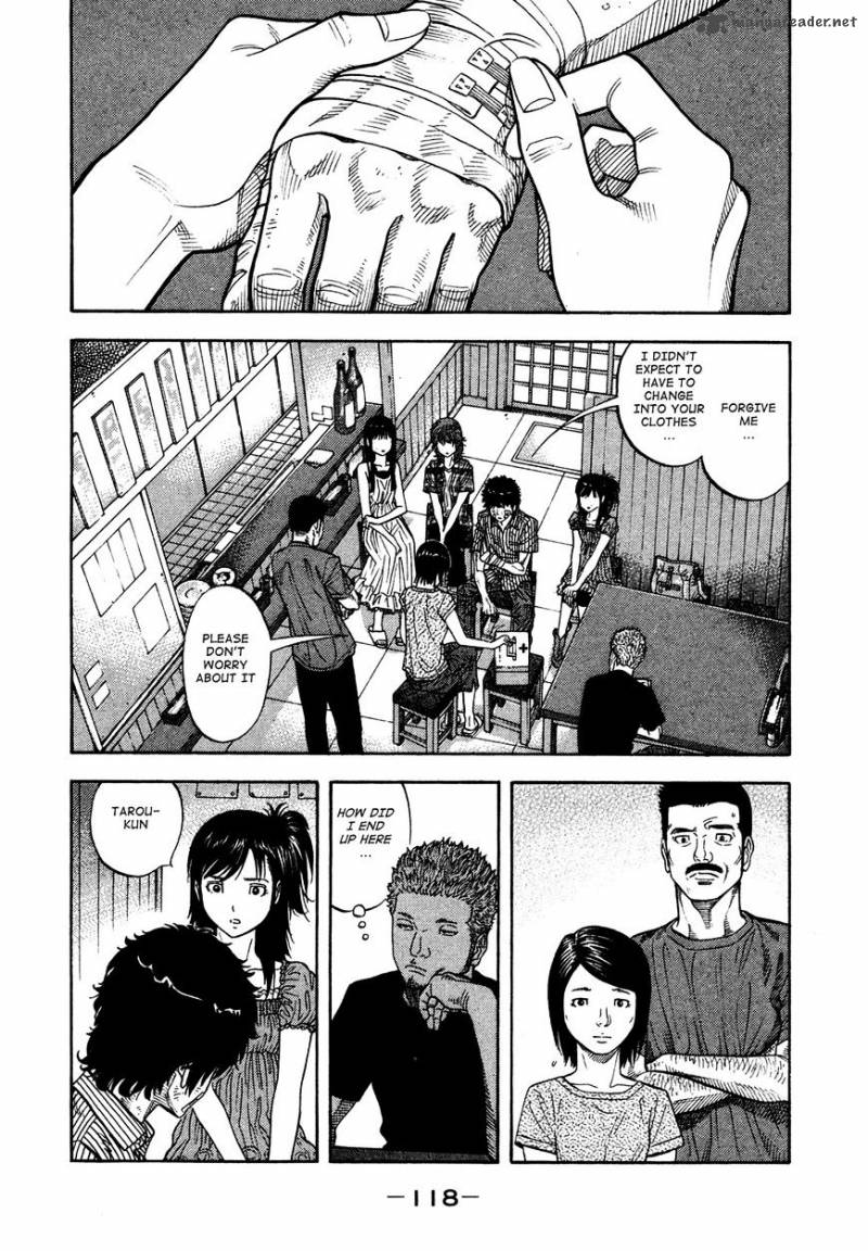 Montage Watanabe Jun Chapter 65 Page 4