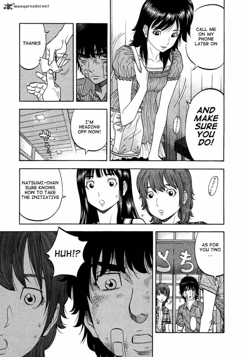 Montage Watanabe Jun Chapter 65 Page 7