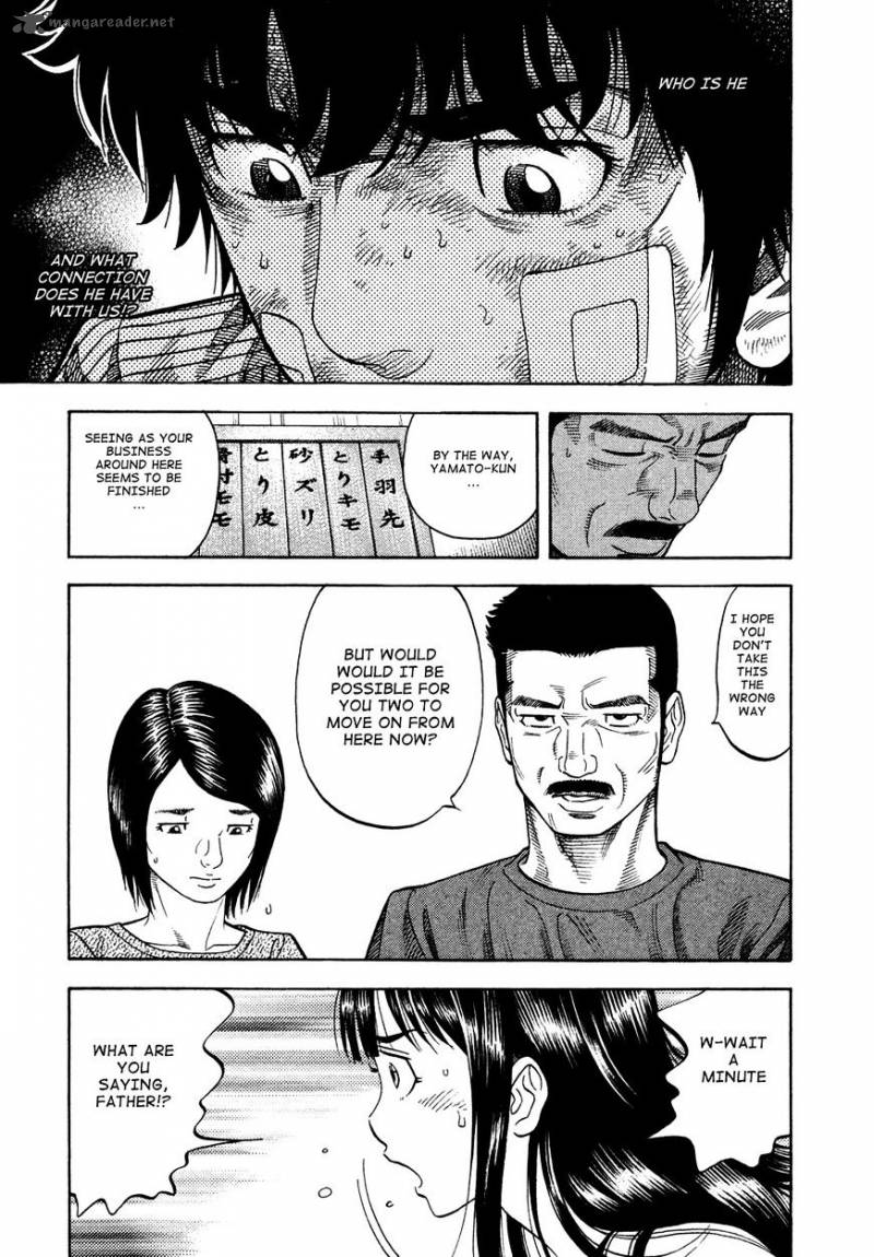 Montage Watanabe Jun Chapter 65 Page 9