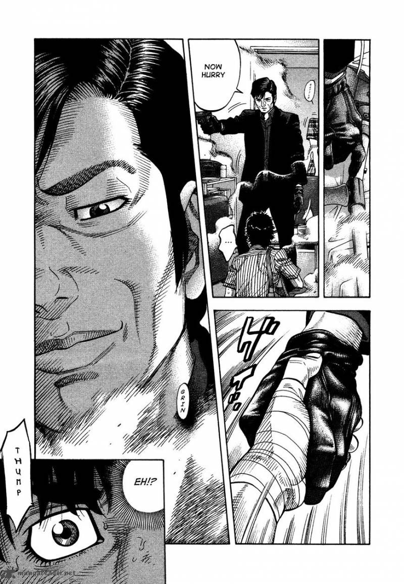 Montage Watanabe Jun Chapter 67 Page 7