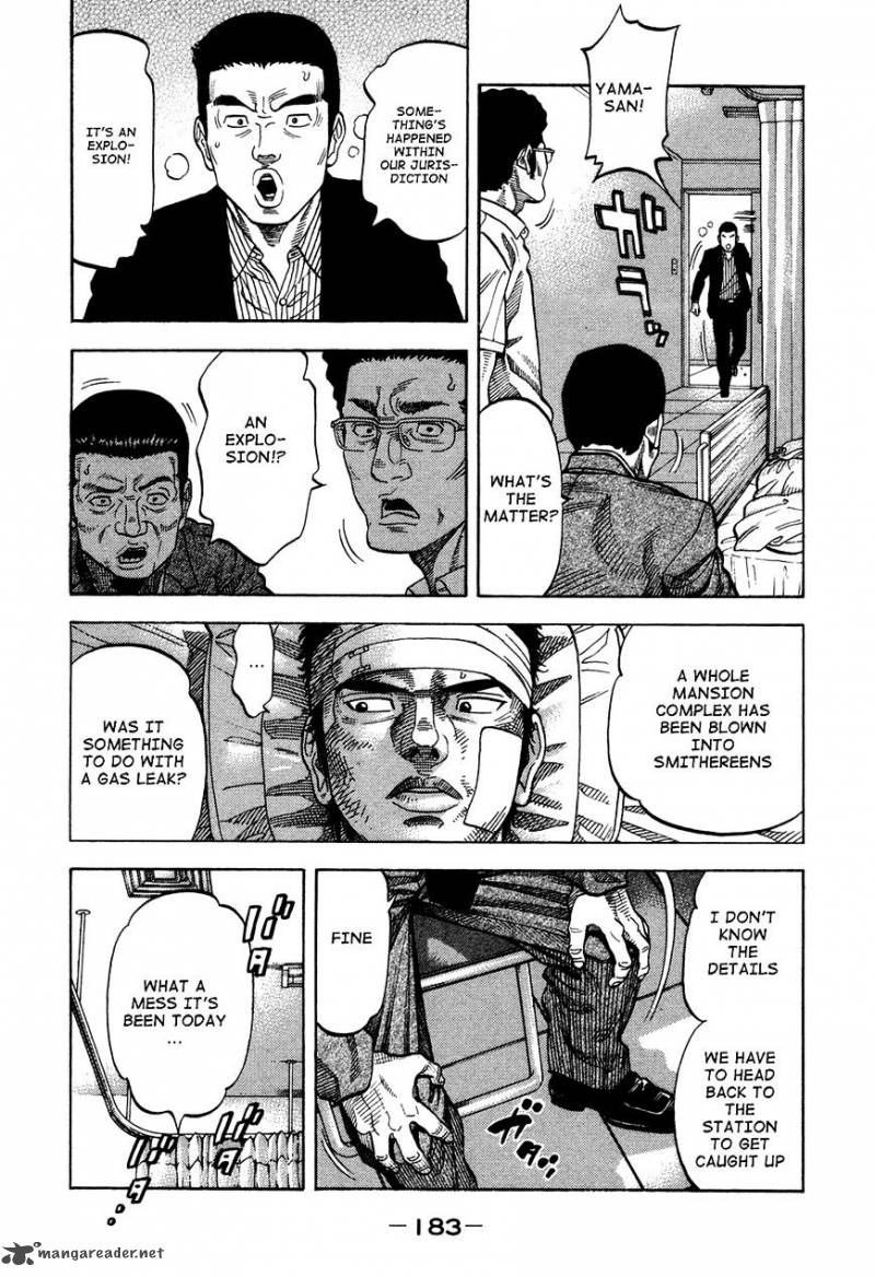 Montage Watanabe Jun Chapter 68 Page 11