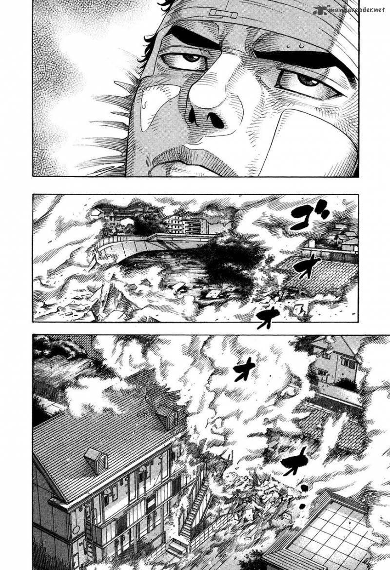 Montage Watanabe Jun Chapter 68 Page 12