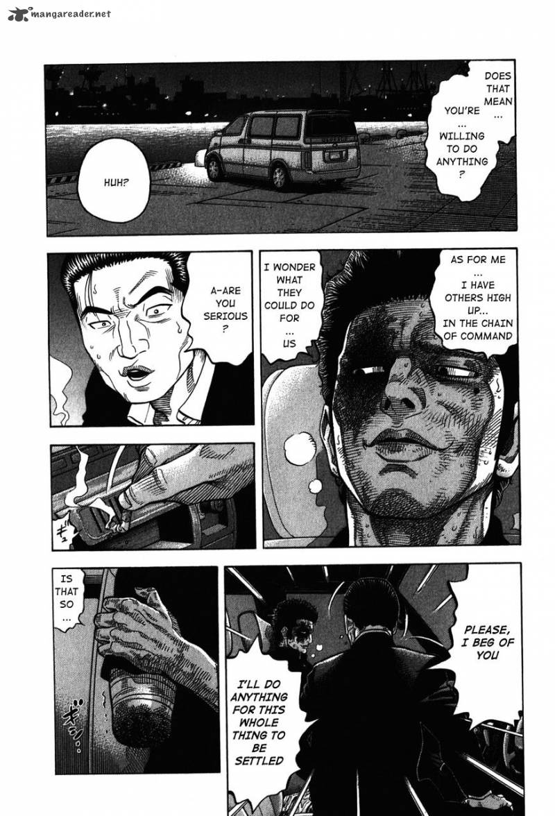 Montage Watanabe Jun Chapter 69 Page 11