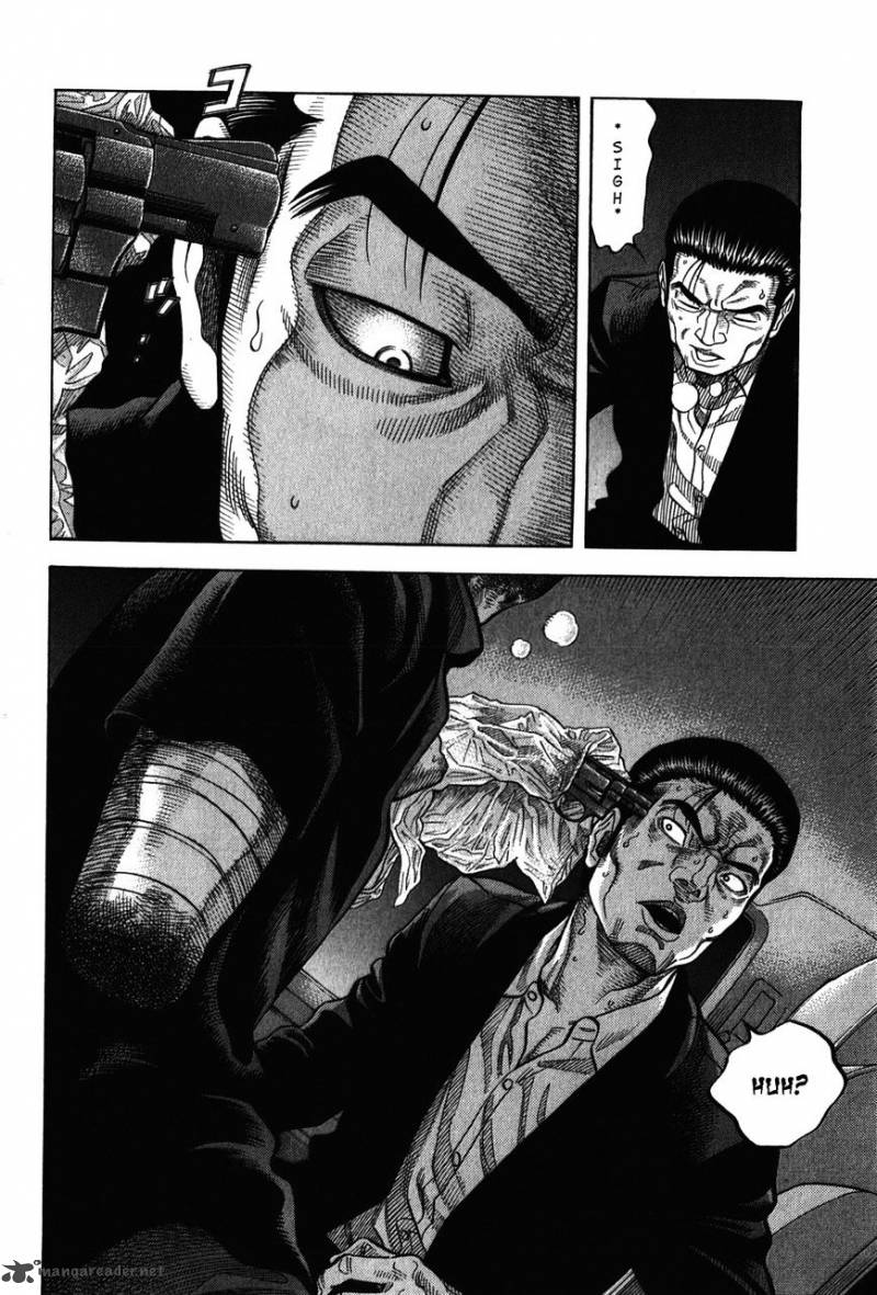 Montage Watanabe Jun Chapter 69 Page 14