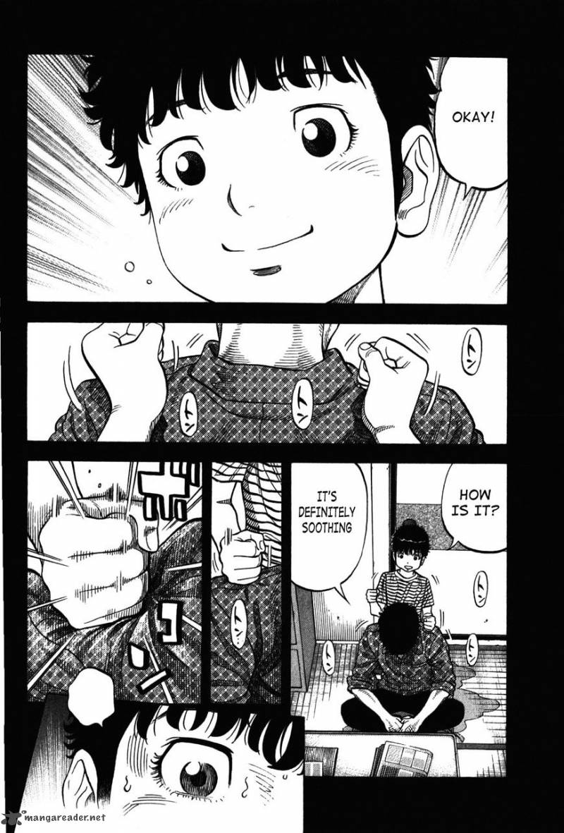 Montage Watanabe Jun Chapter 69 Page 2