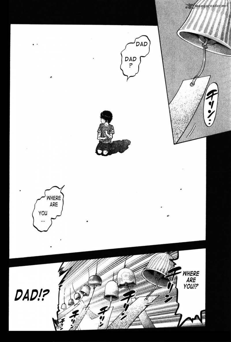 Montage Watanabe Jun Chapter 69 Page 4