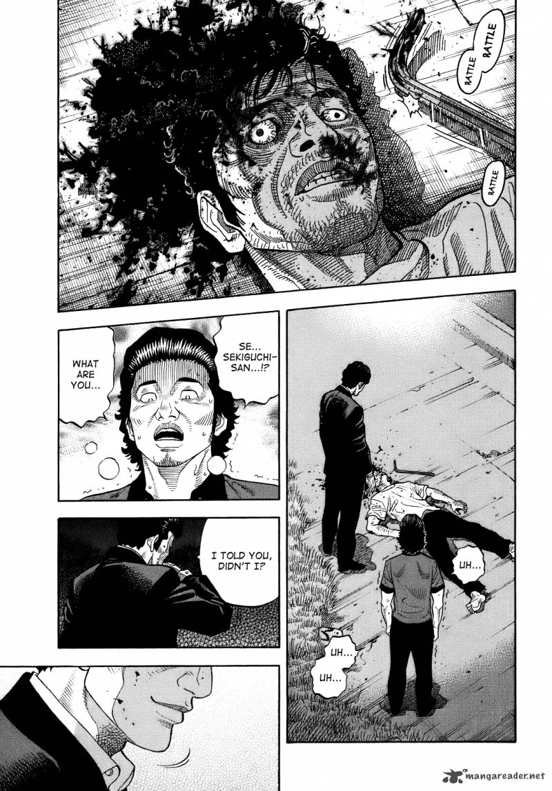 Montage Watanabe Jun Chapter 7 Page 1