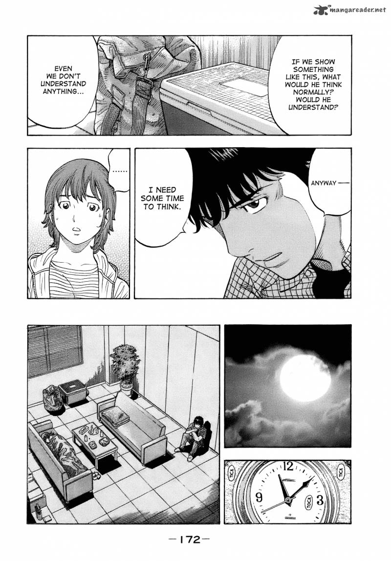 Montage Watanabe Jun Chapter 7 Page 12