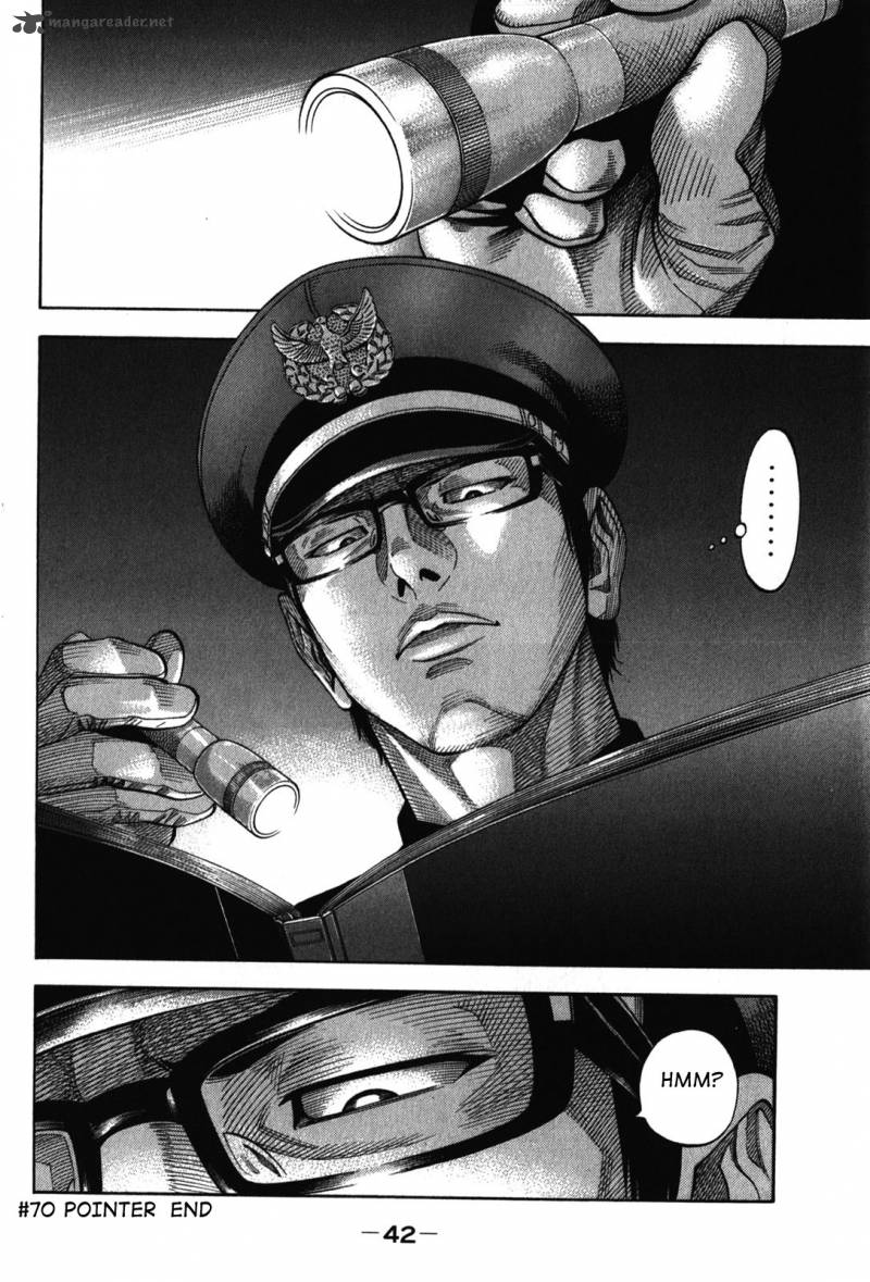 Montage Watanabe Jun Chapter 70 Page 18