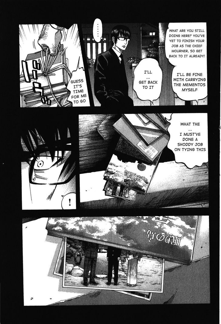 Montage Watanabe Jun Chapter 71 Page 5