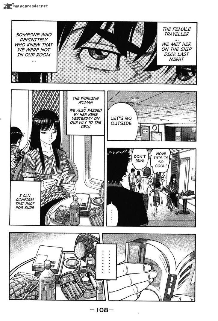 Montage Watanabe Jun Chapter 74 Page 10