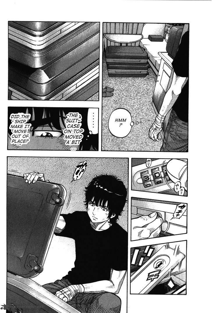 Montage Watanabe Jun Chapter 74 Page 2