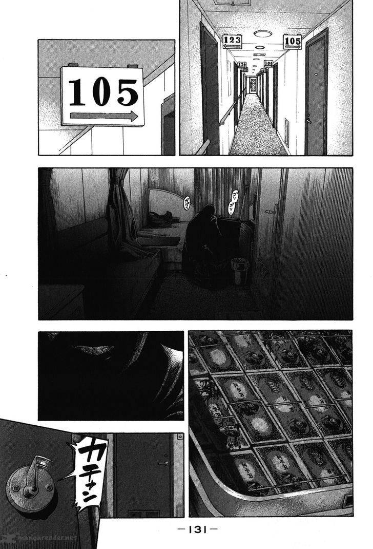 Montage Watanabe Jun Chapter 75 Page 13