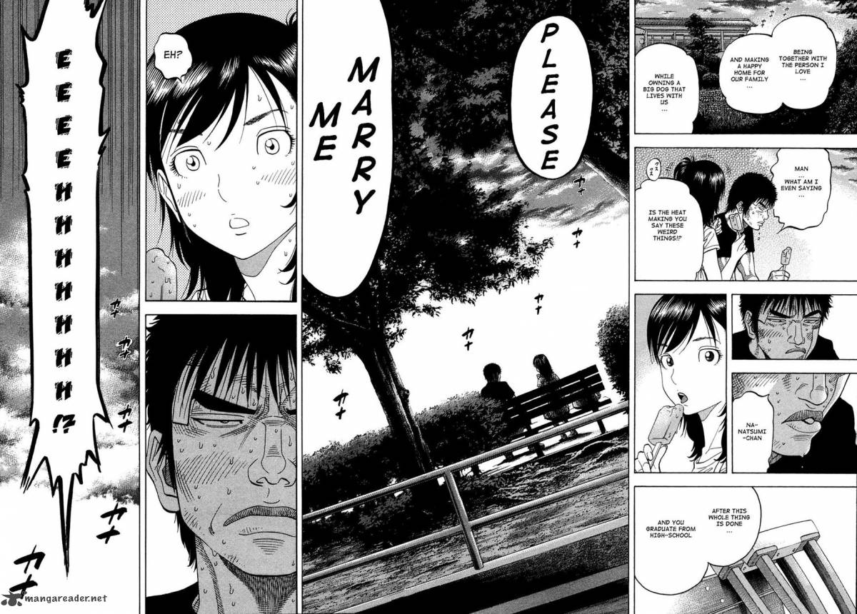 Montage Watanabe Jun Chapter 79 Page 11