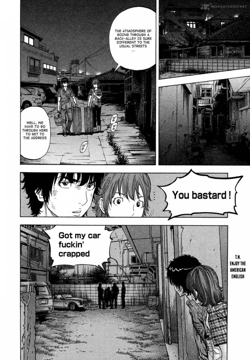 Montage Watanabe Jun Chapter 79 Page 12