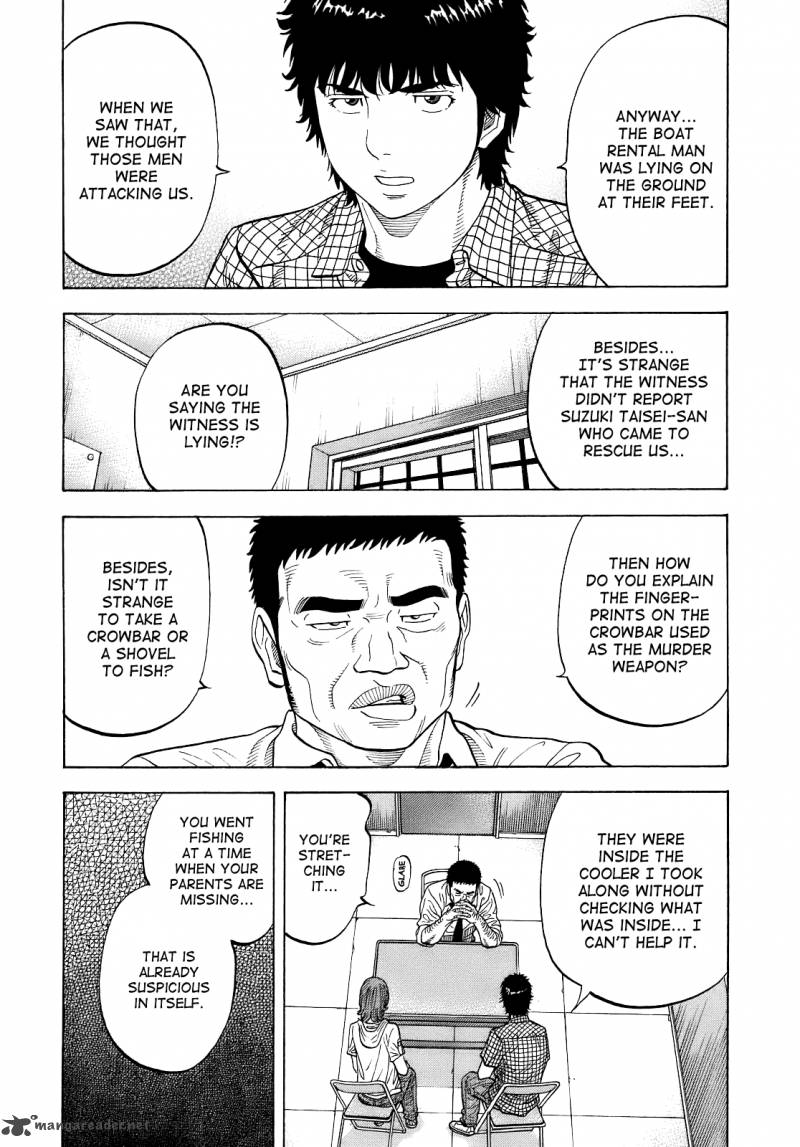 Montage Watanabe Jun Chapter 8 Page 12