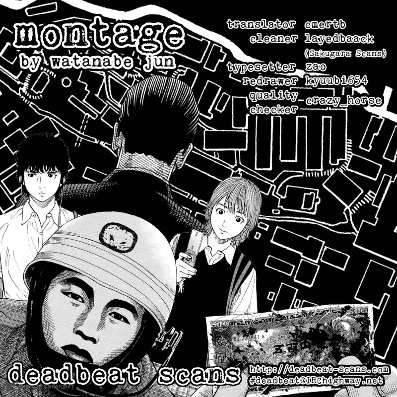 Montage Watanabe Jun Chapter 8 Page 28