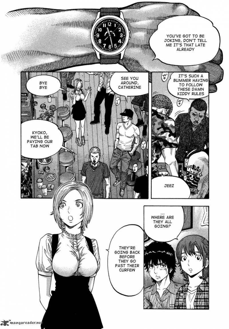 Montage Watanabe Jun Chapter 81 Page 12