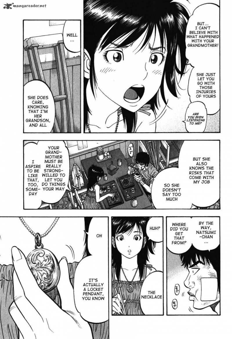 Montage Watanabe Jun Chapter 84 Page 11