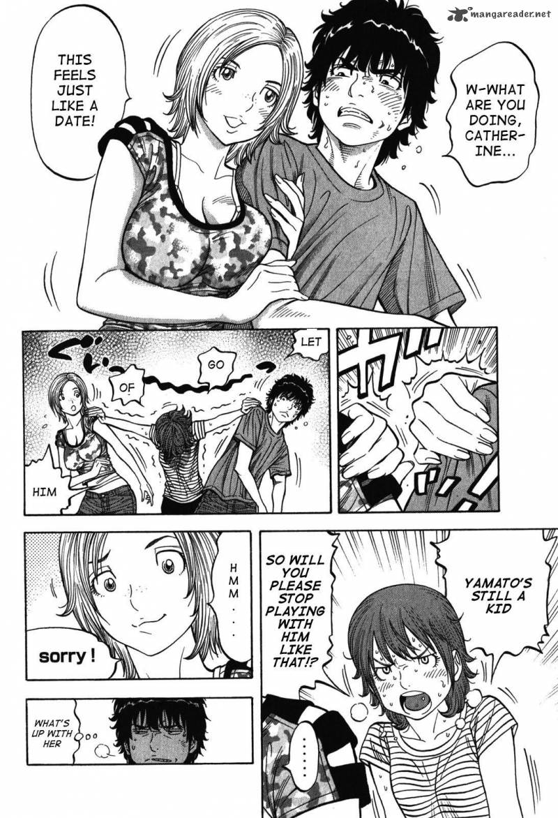 Montage Watanabe Jun Chapter 87 Page 8