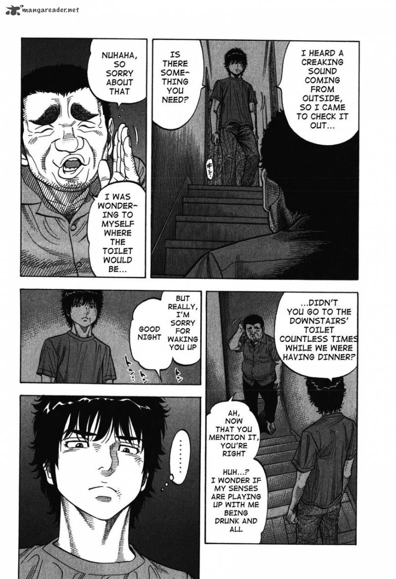 Montage Watanabe Jun Chapter 88 Page 5